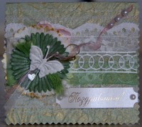 /album/fotogalereya-otkrytki-dlya-deneg/rom5-jpg/